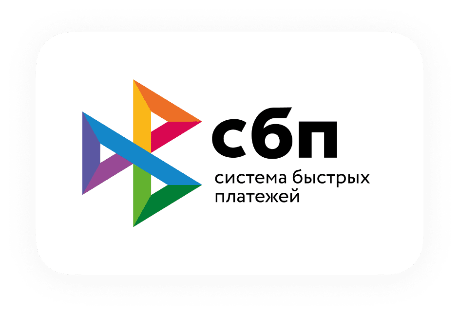 Карта национальной платежной системы. Удобная, для ежедневных трат